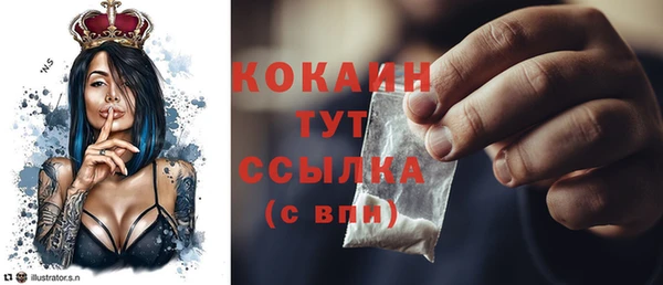 кокс Баксан