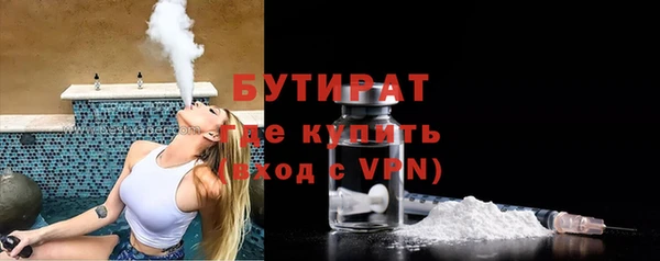 кокс Баксан
