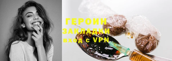 ECSTASY Балабаново