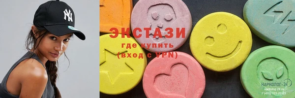 кокс Баксан