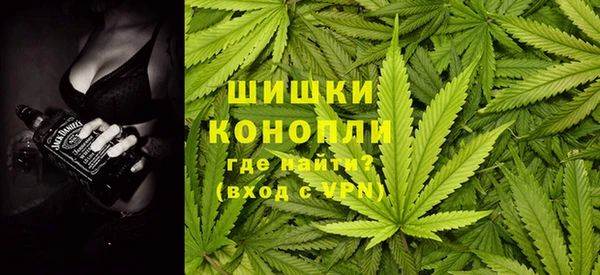 ECSTASY Балабаново