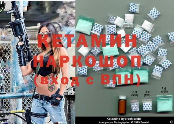 кокс Баксан