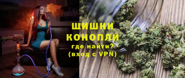 ECSTASY Балабаново