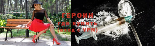 кокс Баксан