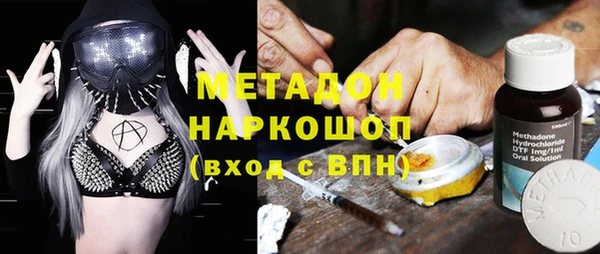 кокс Баксан