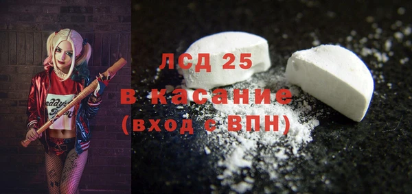 кокс Баксан