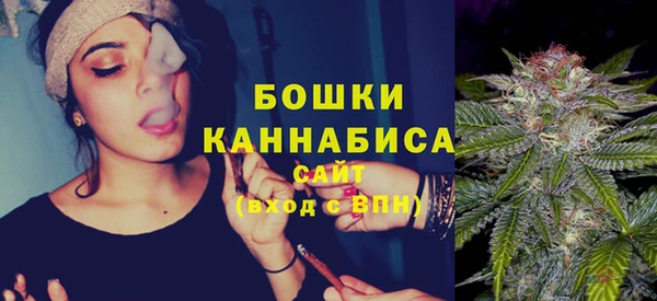 ECSTASY Балабаново