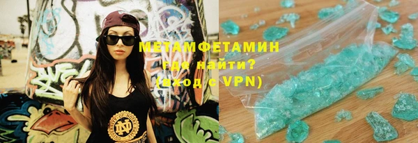 ECSTASY Балабаново