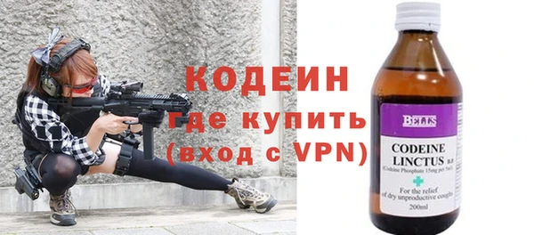 ECSTASY Балабаново