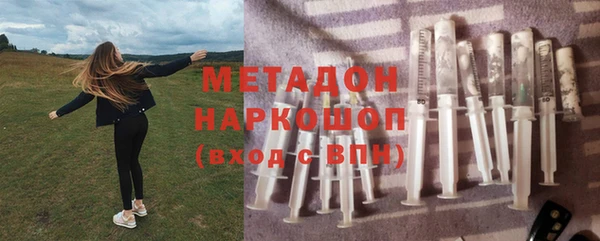 кокс Баксан