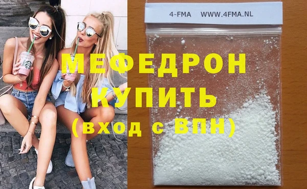 ECSTASY Балабаново