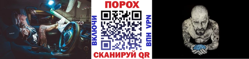 МЕТАМФЕТАМИН Декстрометамфетамин 99.9%  Энем 
